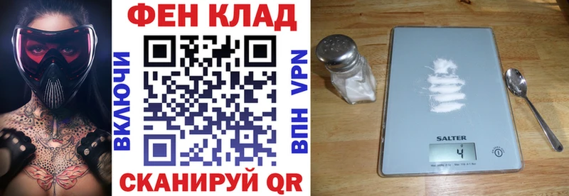 mega сайт  цены наркотик  Оленегорск  АМФ 97% 