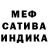 Кетамин VHQ tahje bryant
