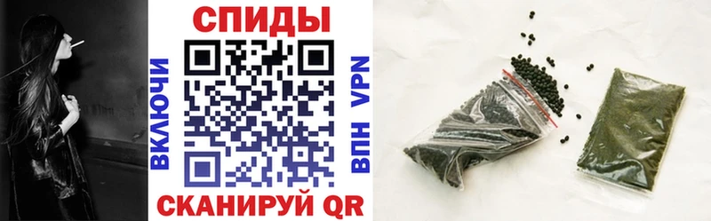 БУТИРАТ 1.4BDO  Оленегорск 