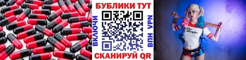 Ecstasy Philipp Plein  где продают наркотики  Оленегорск 