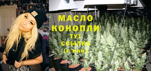 jwh Баксан