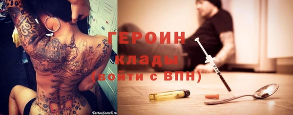 jwh Баксан