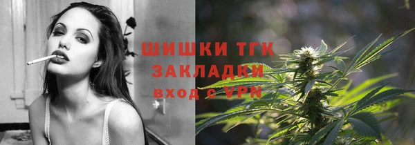 прущий лед Балабаново