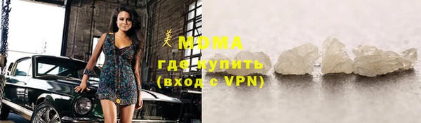 прущий лед Балабаново
