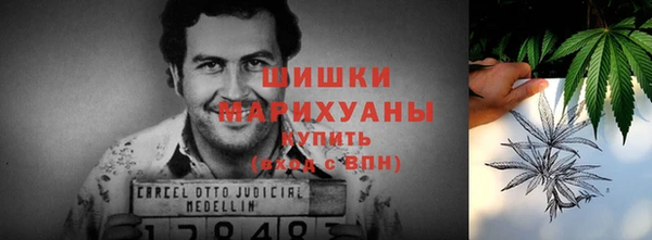 прущий лед Балабаново