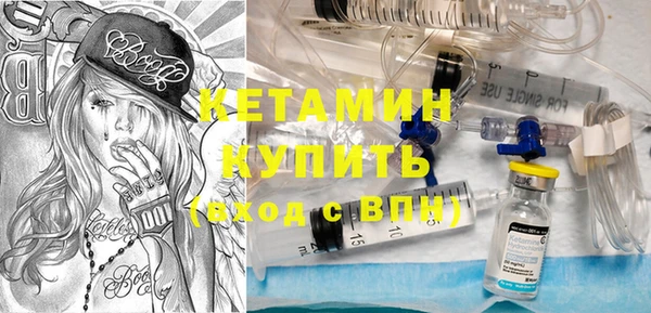 прущий лед Балабаново