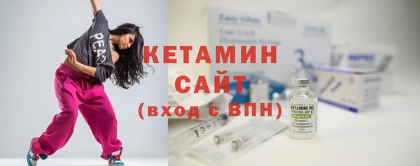 прущий лед Балабаново