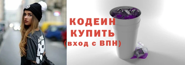jwh Баксан