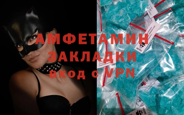 дмт Новодвинск