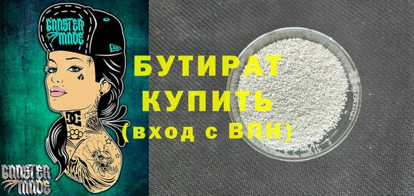 jwh Баксан