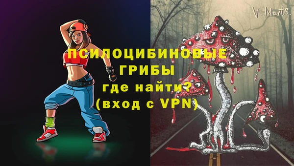 прущий лед Балабаново