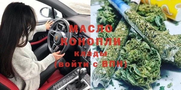 jwh Баксан