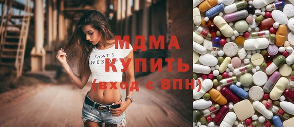 прущий лед Балабаново