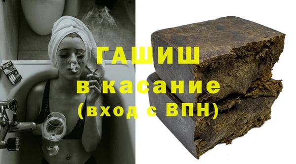 прущий лед Балабаново