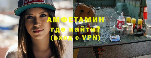 прущий лед Балабаново