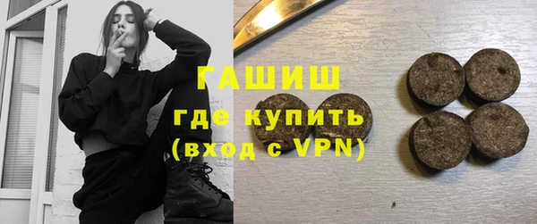 прущий лед Балабаново