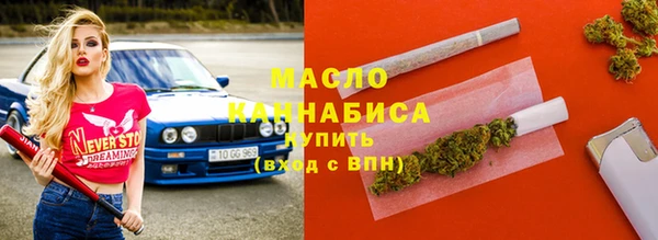 jwh Баксан