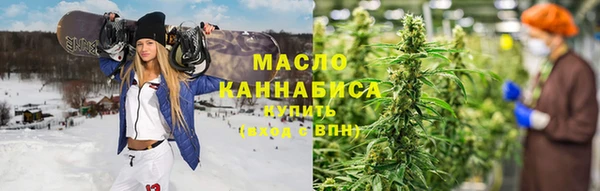 сатива Балахна