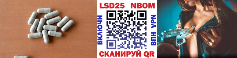 LSD-25 экстази кислота  цена   Оленегорск 