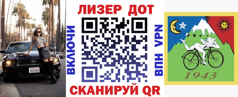 Марки 25I-NBOMe 1500мкг  blacksprut tor  Оленегорск  нарко площадка состав  купить закладку 
