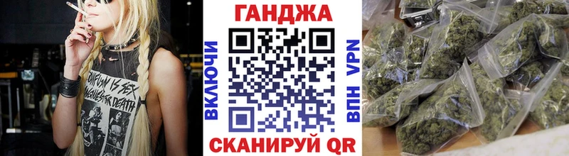 купить наркотик  Оленегорск  Марихуана марихуана 